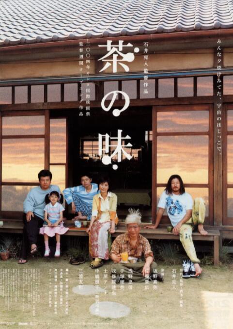 国产视频精品自拍
