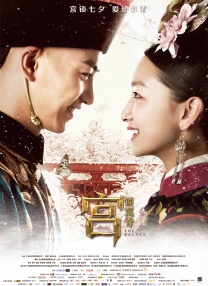 欧美一级观看